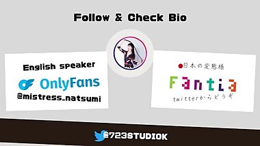 No.766 Shibari Bondage Japanese Femdom