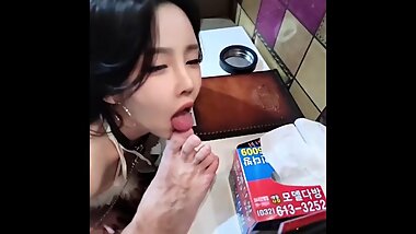 Sucking my Master's Feet