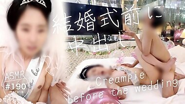 [cuckold Wedding]“it Feels better than my Husband…cum inside Me…!”a new Wife's Affair and Immoral Fe