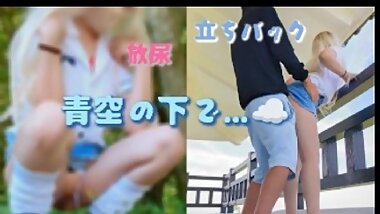 [amateur Girl's Gonzo Leakage Project] Gal who Enjoys Gonzo in various Cosplay is Leaked Online!