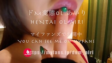 Your Sexual Pet Airi as Sexual Desire goes Nipple Iki Raw Blowjob