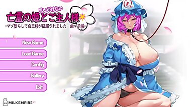 The Ghost Princess and Unexpected Master Yukari is Bored at Home and wants to have Sex Final Part
