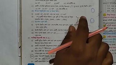 Heights & Distances Trigonometric Math Slove by Bikash edu Care Episode 17