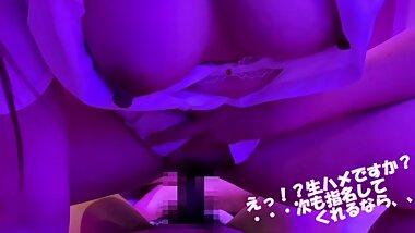 本番禁止のデリヘル嬢を口説いて生ちんぽでハメまくる❤制服コスの巨乳ちゃんが騎乗位で腰振り中出しまで許しちゃう❤最後はおまんこからだらしなくザーメンを垂れ流し仕事を忘れてガチイキ！【日本人/個人撮影】