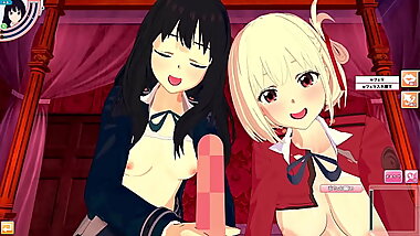 【Spider Lily CHISATO&times_TAKINA】Male take POV 3P SEX 3DCG HENTAI EROGE KOIKATSU JAPANESE【liquorice recoil】