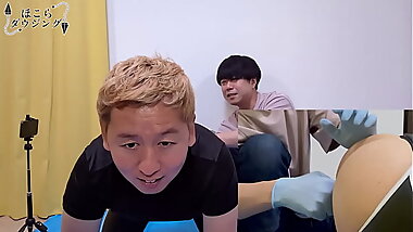 アナルダウジング