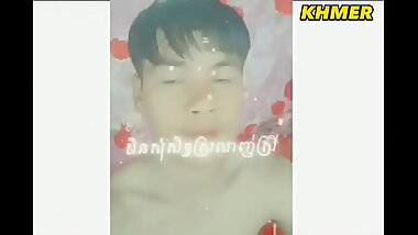 នឹកអ្នកមើលខ្លាំងណាស់