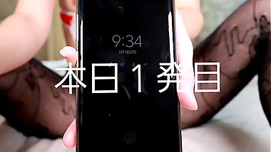 【素人】舞30代セックス大好きパイパン主婦。最低デブ彼氏にゴメンね早朝セックス。今日お互い都合の良い不倫関係を何があっても継続する事を誓い合った。セックスの最中は本当に愛し合うセックスで盛り上がる変態貧乳パイパン不倫妻。