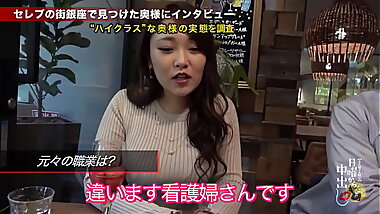 【爆乳ナース妻&times_中出し3連発】ヤりたくなるカラダNO.1！むっちむちG-cup看護師のドエロい自宅診察！キスで発情する早漏マ●コ&rarr_吸い付く誘惑BODY&rarr_生チン挿入に歓喜！爆乳揺らしてガクブル絶頂！最高級肉感をご賞味ください！！！の巻き https://is.gd/Q4OAu4