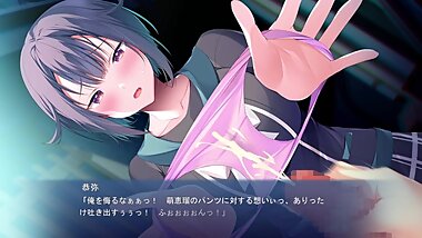 【お姉ちゃんの代わりに抜いてあげます〜彼女の妹は､仕方ないからと絶対ヤらせてくれる〜】 Part7 HENTAI GAME