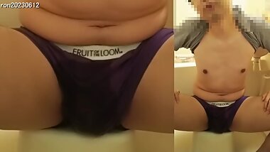 August 1, 2023, Peeing.