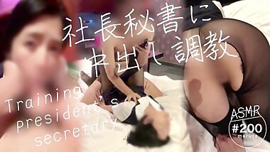 [president and Secretary Creampie contract]OL made into a Cumdump｜cuckold from Spanking